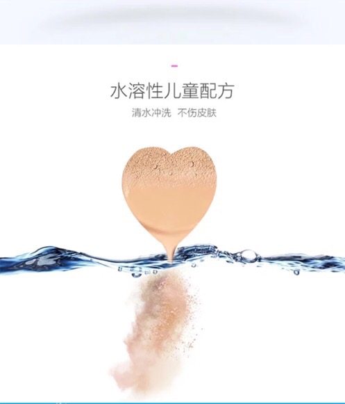 Boite à bijoux AINY - Ref 3106347 Image 6