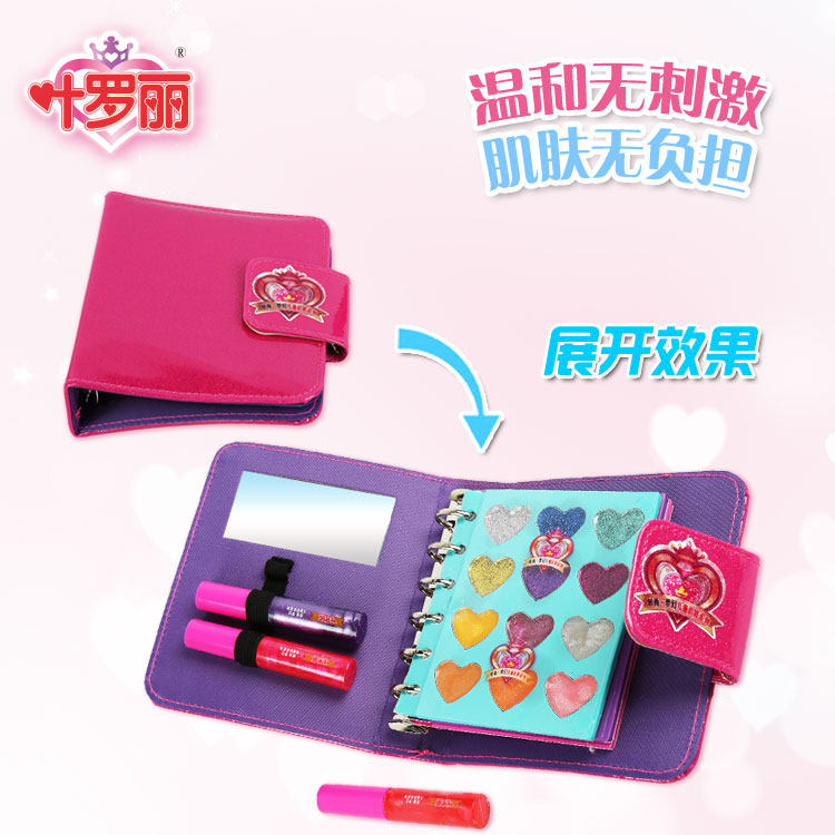 Boite à bijoux AINY - Ref 3106347 Image 20