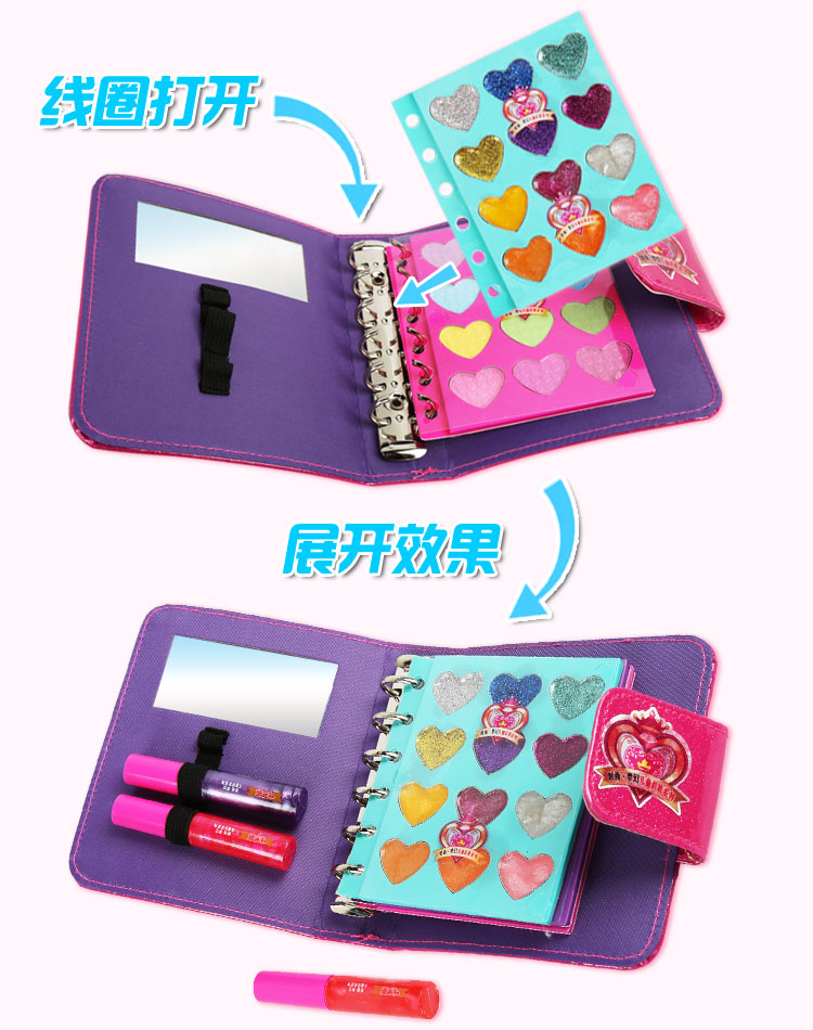 Boite à bijoux AINY - Ref 3106347 Image 17