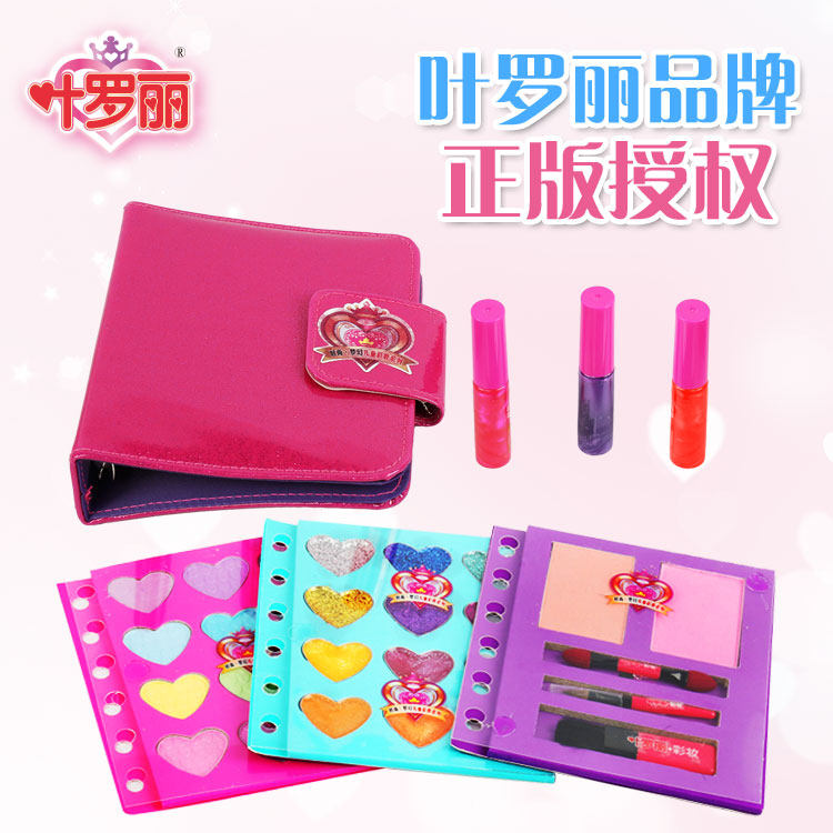 Boite à bijoux AINY - Ref 3106347 Image 15