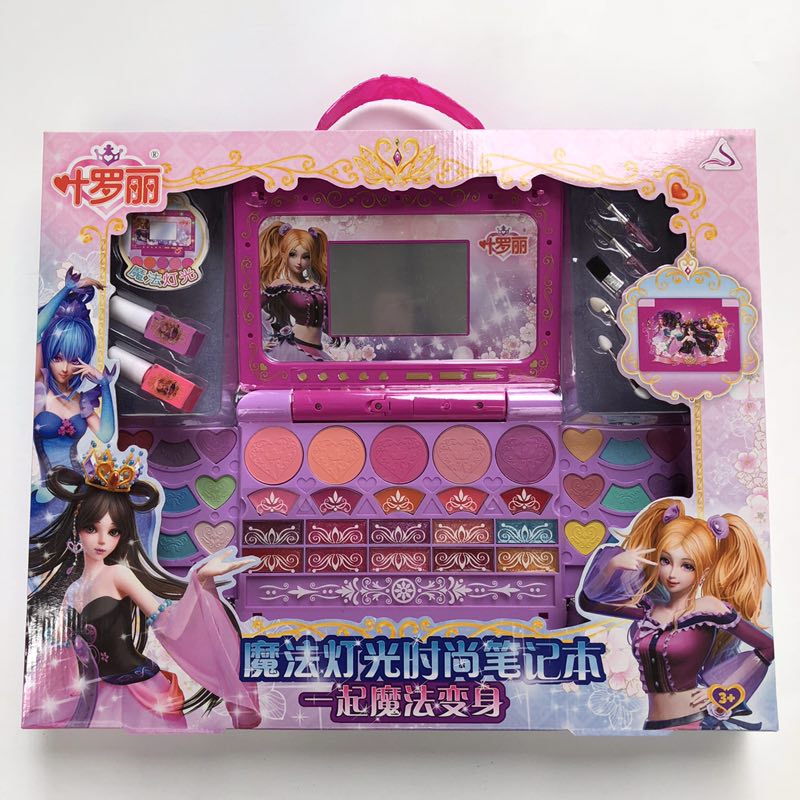 Boite à bijoux AINY - Ref 3106347 Image 4