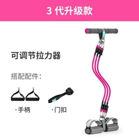 [Одно устройство в основном модернизируется в течение 2 поколений] Rose Red (Guckle Bugle+Hande)