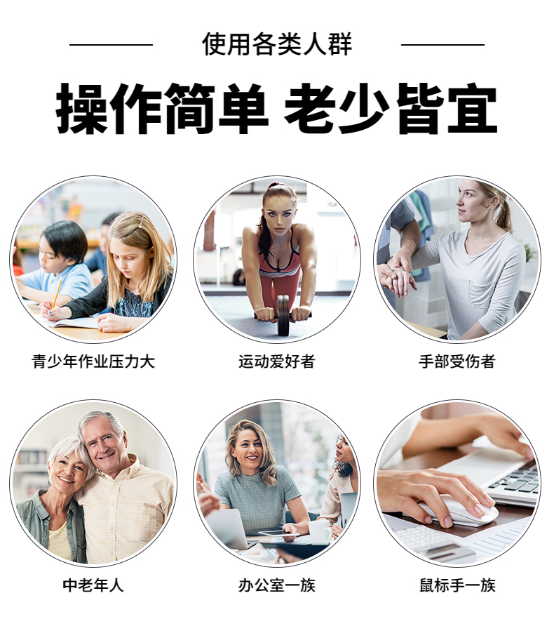 米客 握力器 10-40kg可调节 图6