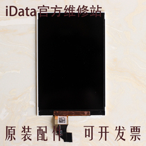 iData95W 95S accessories internal screen display LCD