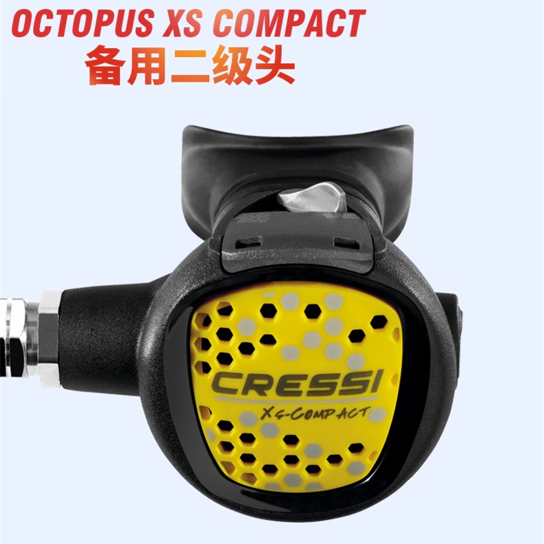 Italian CRESSI OCTOPUS XS COMPACT WATER LUNG DEEP DIVING Suction Regulator Spare Secondary Head