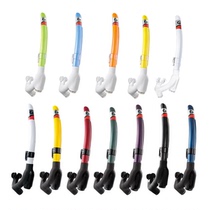 Japan GULL Super Bullet Snorkel Wet Snorkel Free Diving Model