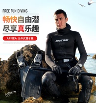 ITALY CRESSI APNEA MENS SPLIT FREEDIVING WETSUIT WETSUIT 3 5MM 5MM
