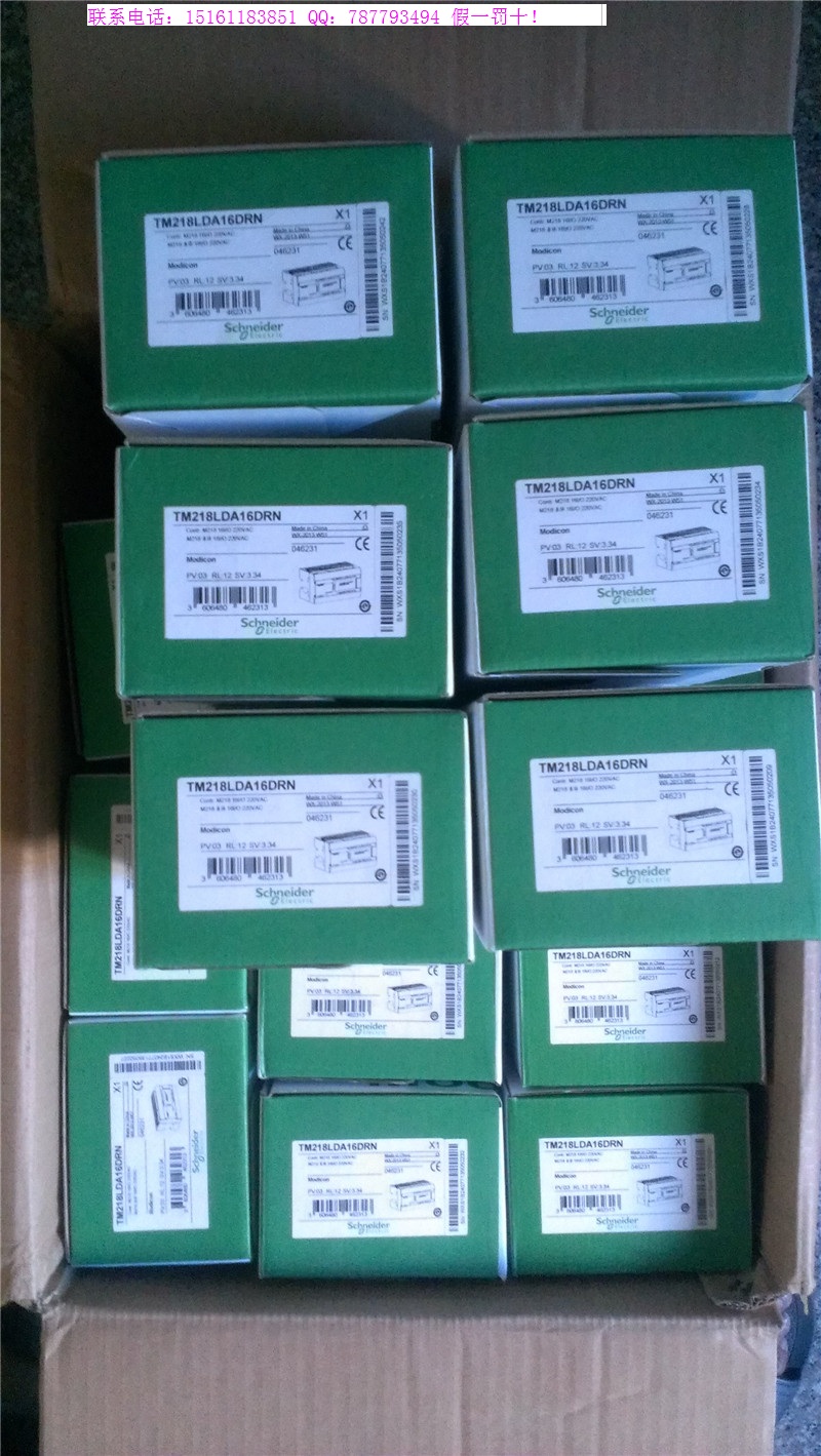 TM218LDA40DRPHN TM218LDA40DRN TM218LDA24DRN Spot Spot