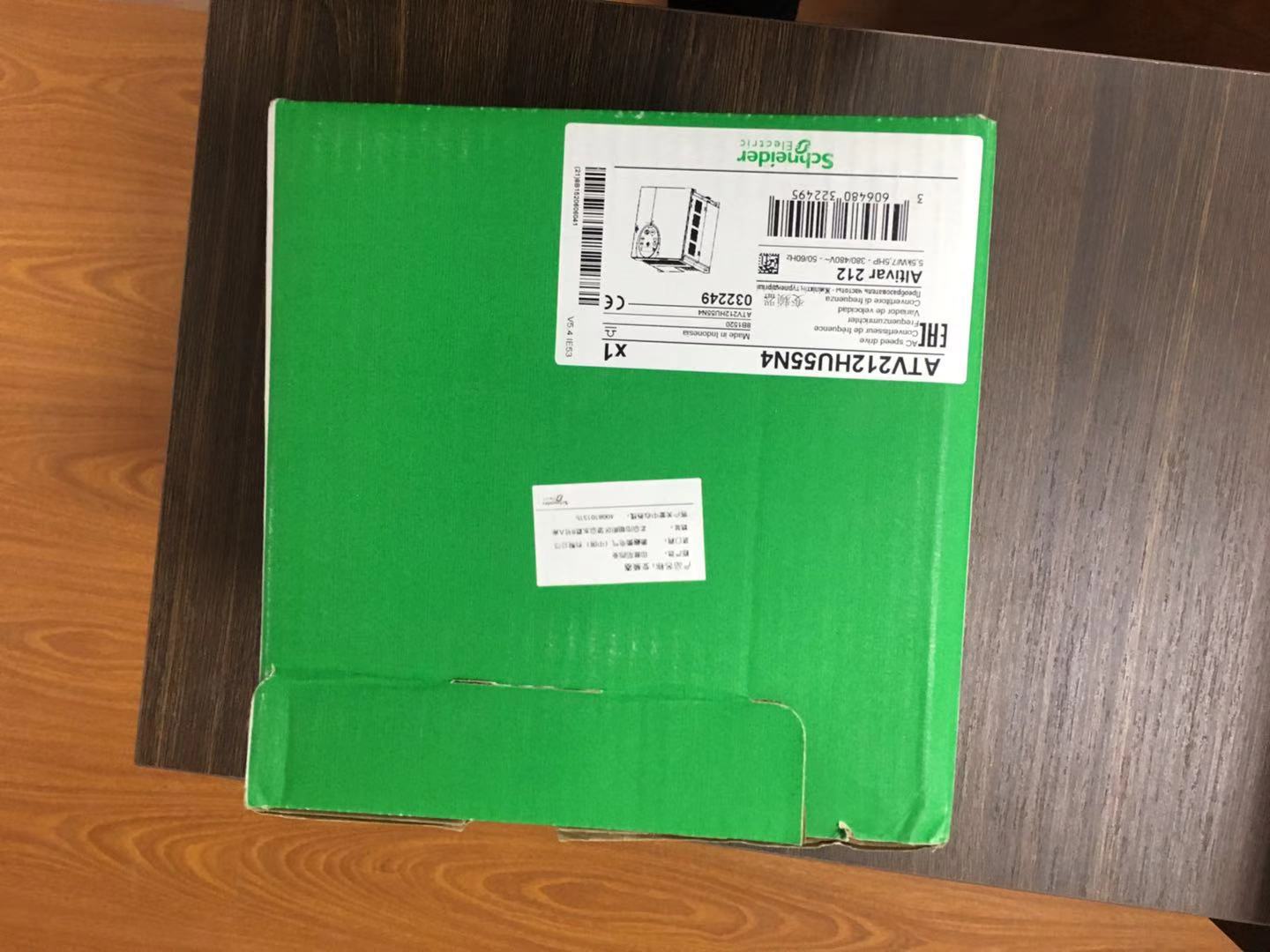 ATV212H075N4 U15N4 ATV212HU22N4 ATV212HU30N4 Schneider inverter