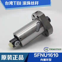 Original TBI ball screw SFUR1605T4DFC7 Right-handed SFUL1605T4DFC7ZUO Left-handed screw