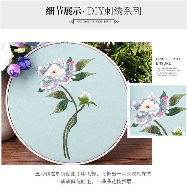 Thêu tự làm quà tặng sáng tạo dành cho người lớn mới bắt đầu vật liệu gói cổ gió ruy băng thêu thêu kit - Bộ dụng cụ thêu tranh thêu đồng hồ