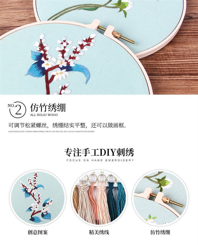 Thêu tự làm quà tặng sáng tạo dành cho người lớn mới bắt đầu vật liệu gói cổ gió ruy băng thêu thêu kit - Bộ dụng cụ thêu tranh thêu đồng hồ