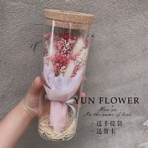 With lamp dry vase Xu may bottle small fresh flower bouquet with a friend lovers best friend gift desktop furnishing decoration dried flowers