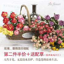Dried Flowers Rose Natural Real Flower Decoration Furnishing Flower Arrangement Ins Valentines Birthday Gift Graduation Shooting Props