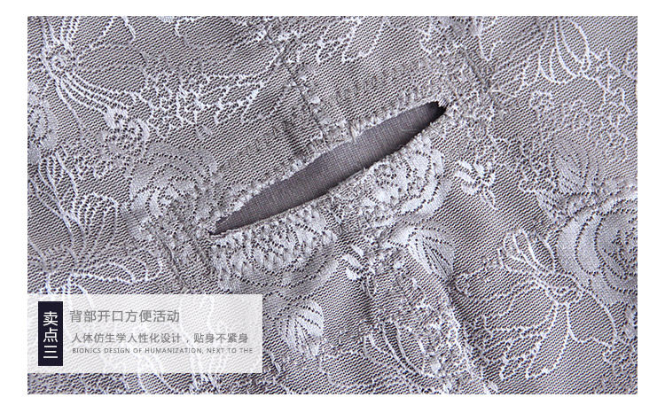 Sous-vêtement minceur sexy en nylon - Ref 686941 Image 22