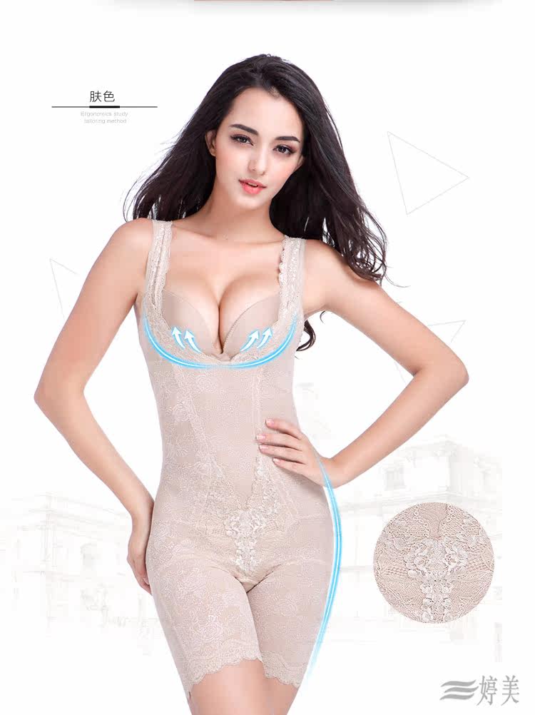 Sous-vêtement minceur sexy en nylon - Ref 686941 Image 16