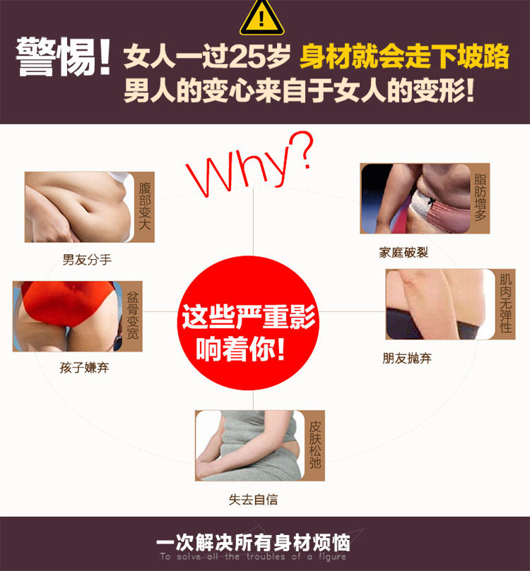 Sous-vêtement minceur sexy en nylon - Ref 686941 Image 9