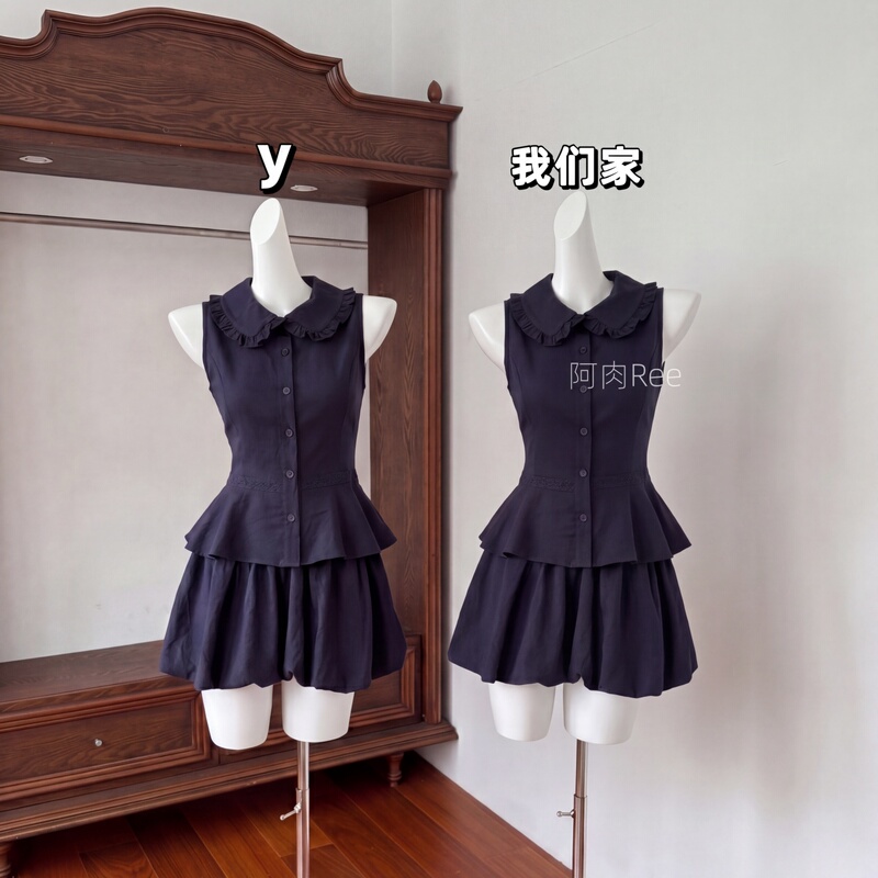 Arouree Southern French Flower House 50 Lyocell Two-Color Doll Collar Patchwork Ruffle Top and Floral Skirt Set Arouree Southern French Flower House 50 Lyocell Two-Color Doll Collar Patchwork Ruffle Top and Floral Skirt Set
