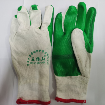 Five Fingers Mountain Labor Protection Gloves Thickened Wear Resistant Working Men Winter Plus Suede Anti-Chill Soaked Gum Embossing Gloves