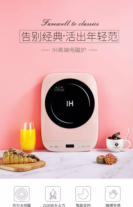 Bếp điện từ hộ gia đình Lẩu nhỏ Một bình ắc quy Tiết kiệm năng lượng nấu ăn Tự động thông minh Sinh viên chính hãng - Bếp cảm ứng