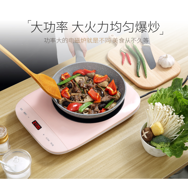Bếp điện từ hộ gia đình Lẩu nhỏ Một bình ắc quy Tiết kiệm năng lượng nấu ăn Tự động thông minh Sinh viên chính hãng - Bếp cảm ứng bếp từ latino