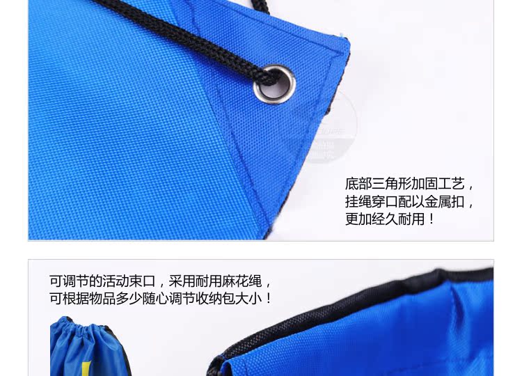 Sac de sport - Ref 12595 Image 15