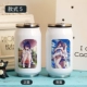 Benghuai 3 Xung quanh Yae Sakura Anime Mug cho nam và nữ Hai chiều Di động Ảnh tùy chỉnh Quà tặng cốc nước - Carton / Hoạt hình liên quan