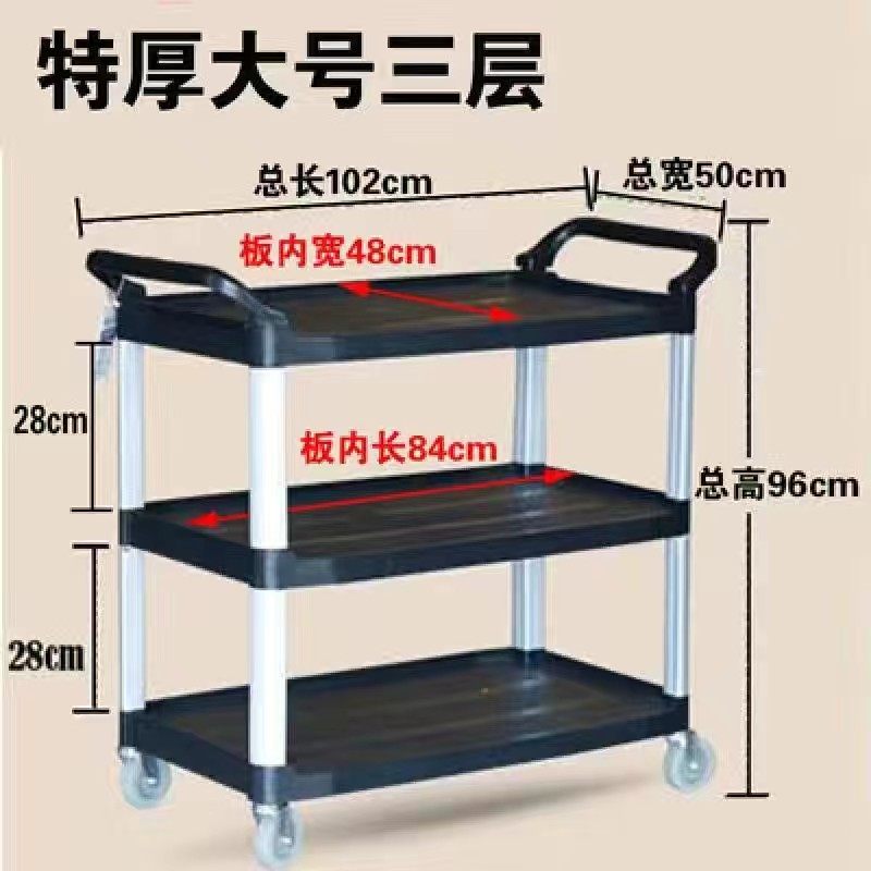 羊城酒店五金用品商行