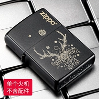 Черная аварийная метка [Одиночная печеночная машина]