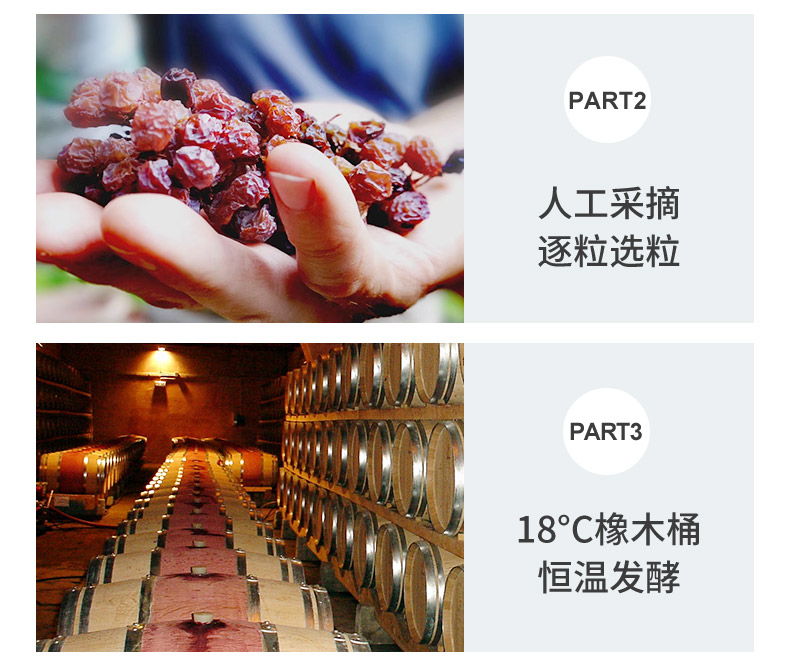 慕拉 天使之手起泡酒 白葡萄酒 750ml*2瓶 图8