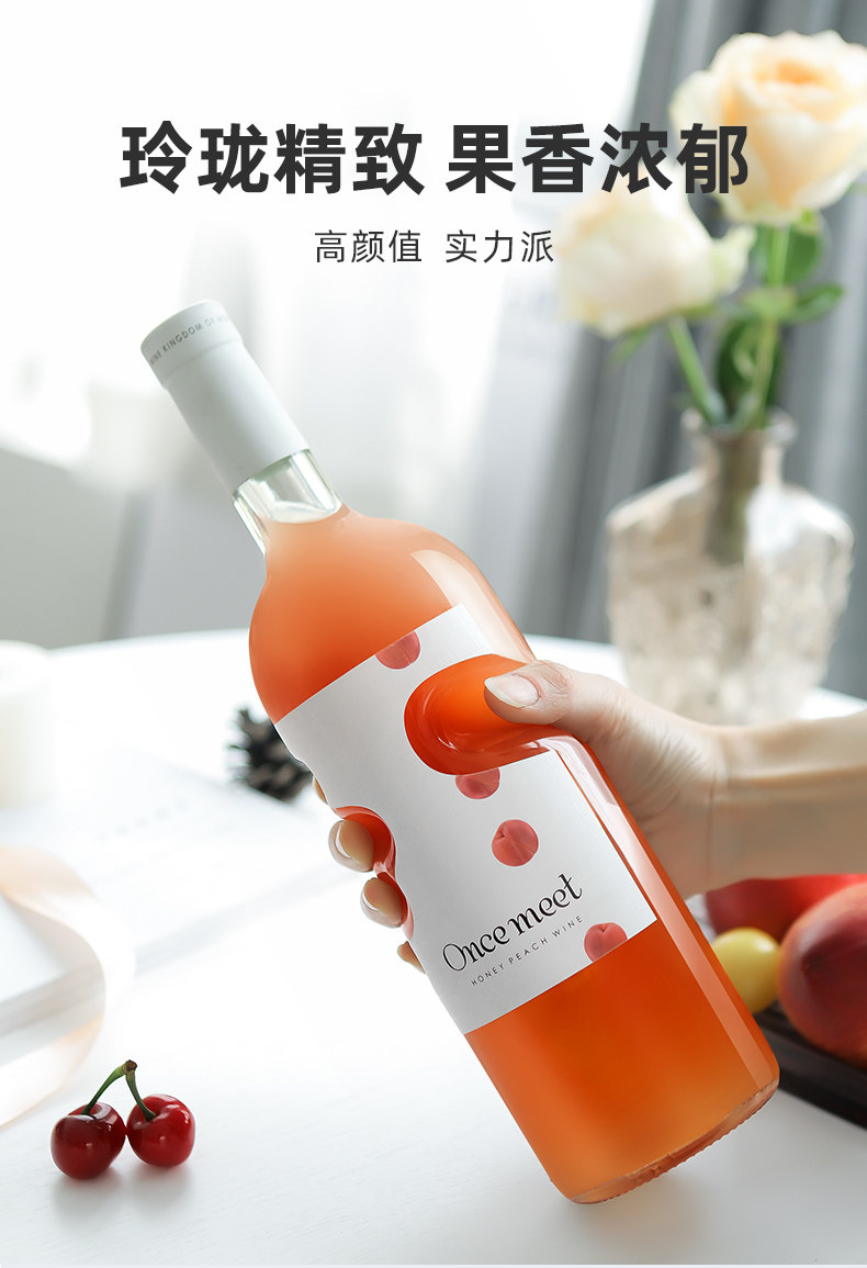 慕拉 上帝天使之手起泡酒 750ml 送莫斯卡托 39元包邮
