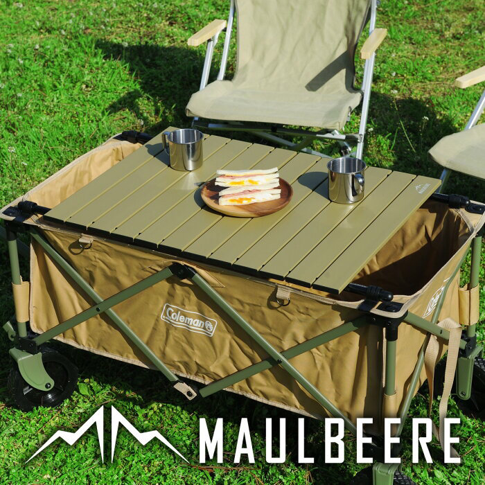 Japan Imported Outdoor Trolley Universal Folding Table Cover Super Light Aluminum Camping Barbecue Picnic Picnic Picnic