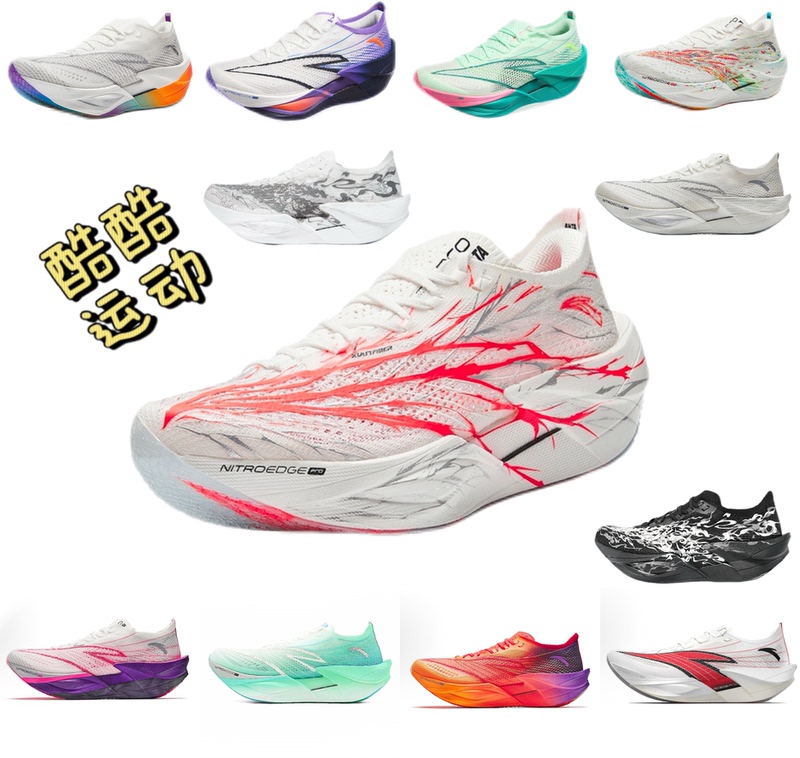 Anta C202 6Pro丨Heartbeat Professional Carbon Plate Marathon Running Shoes Competition Racing Training Sports Shoes