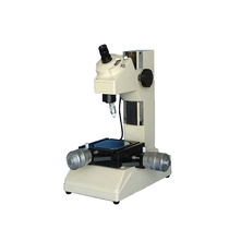 Banye Bang billion optical microscope XGJ-1 small tool microscope microscope microscope