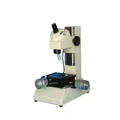 Byes Bangyi Optical microscope XGJ-1 Small tool microscope Microscope Tool microscope