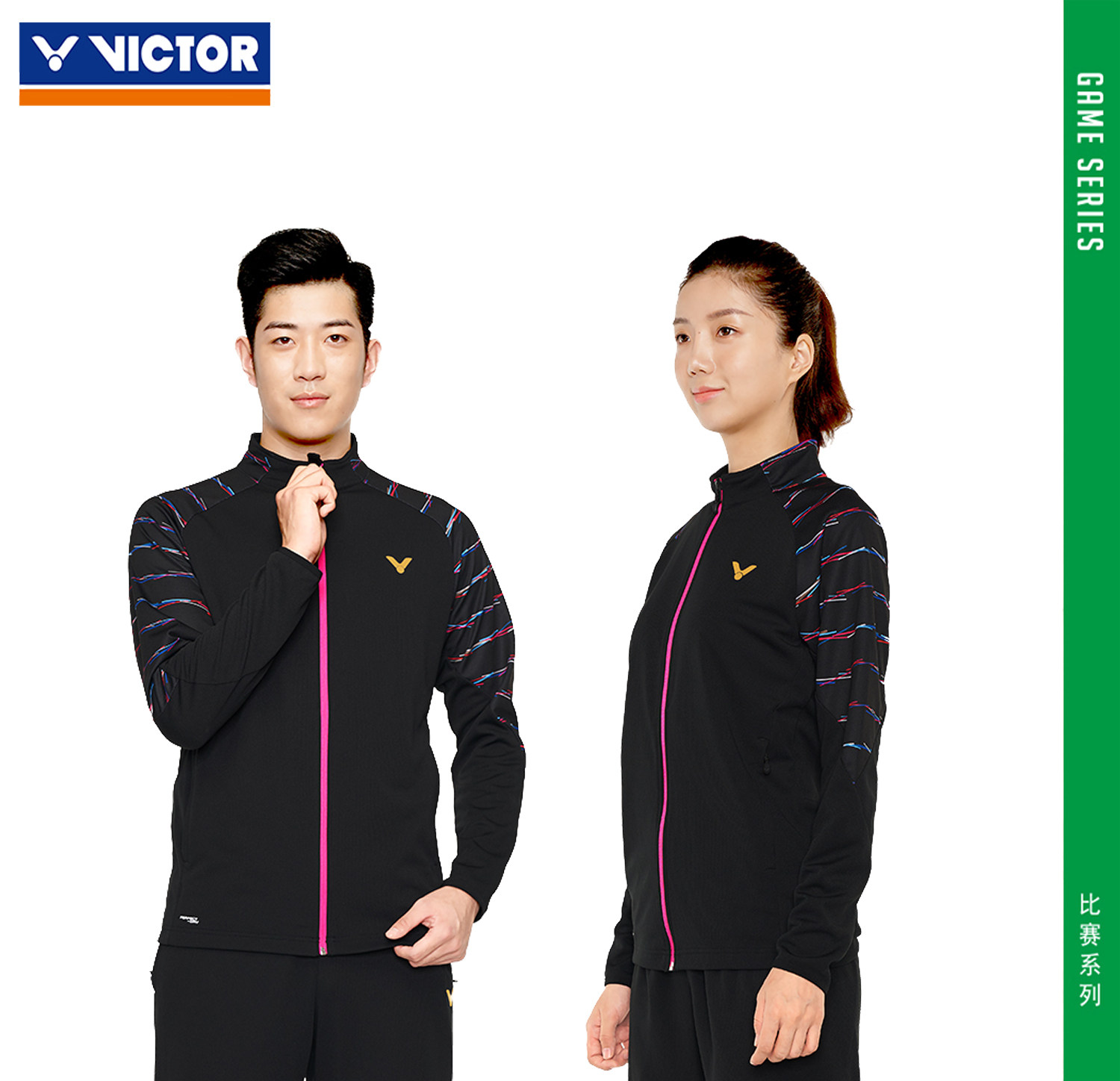 2019 new Vikdo Badminton Knitted Autumn Winter Victorious Sports Jacket Men 90600 Leisure running clothes