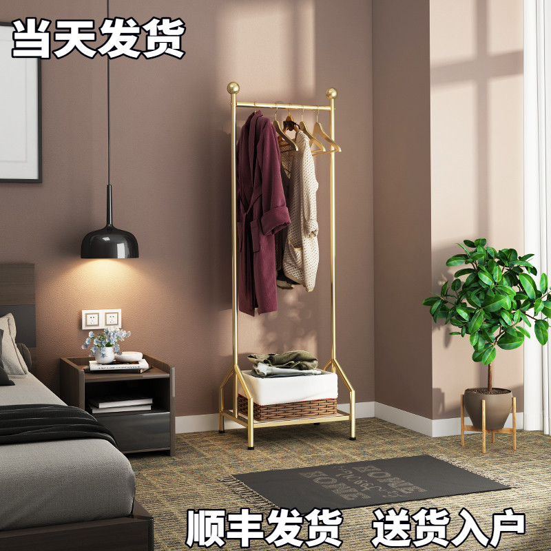 Yabo Nordic ins coat rack Inn Floor-to-ceiling bedroom hotel bed and breakfast clothes rack Household cool hanger