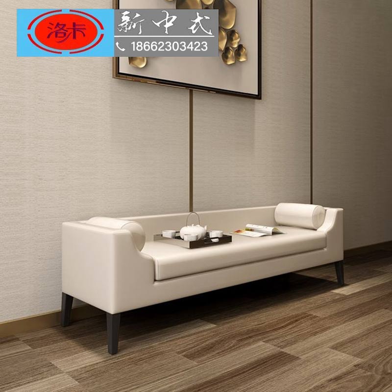 Modern minimalist bed tail sofa Bench Living Room small sofa stool New Chinese fabric Bedroom Bed Tailstool Sofa Change of shoes stool