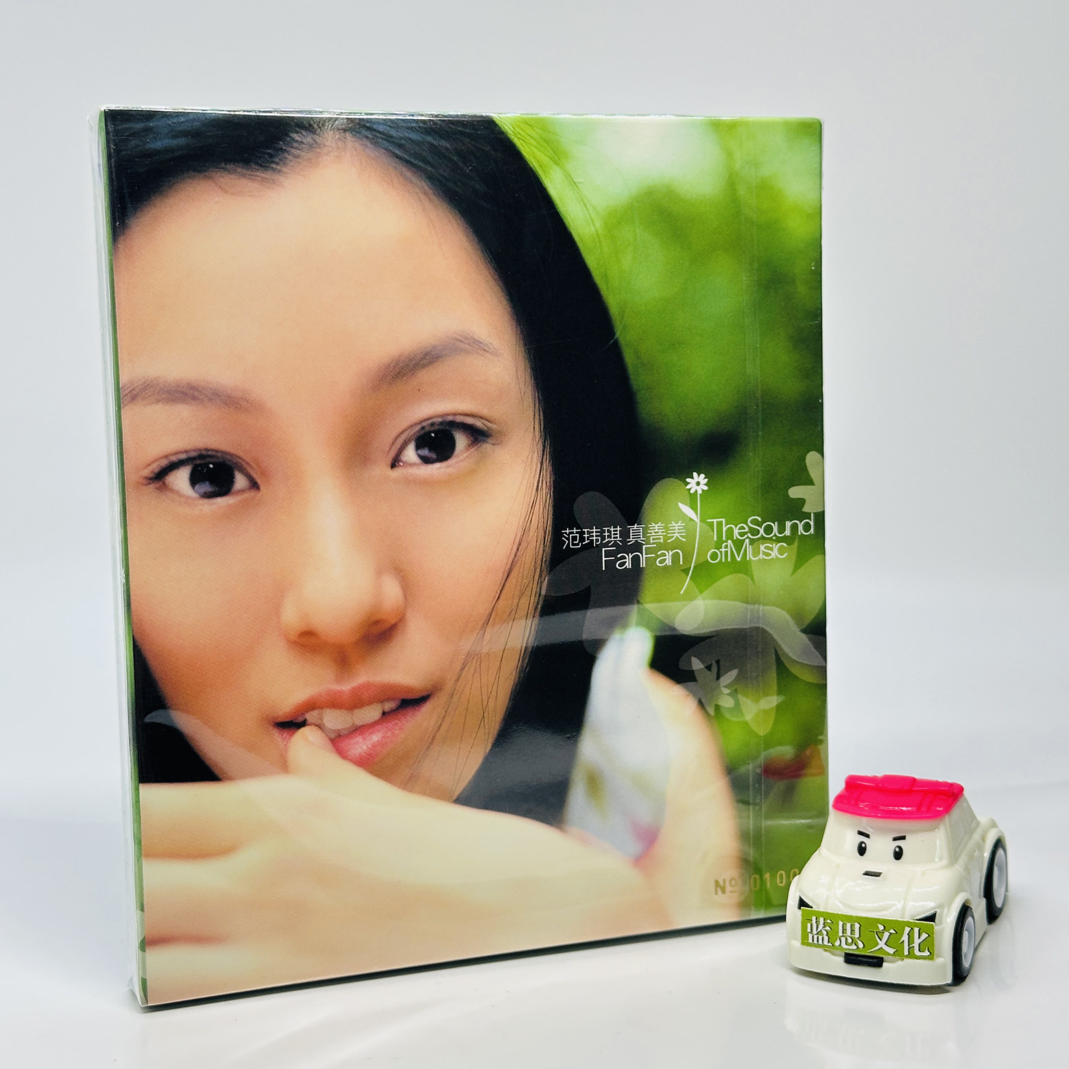 正版搖滾中國樂勢力CD 上海聲像發行竇唯張楚等