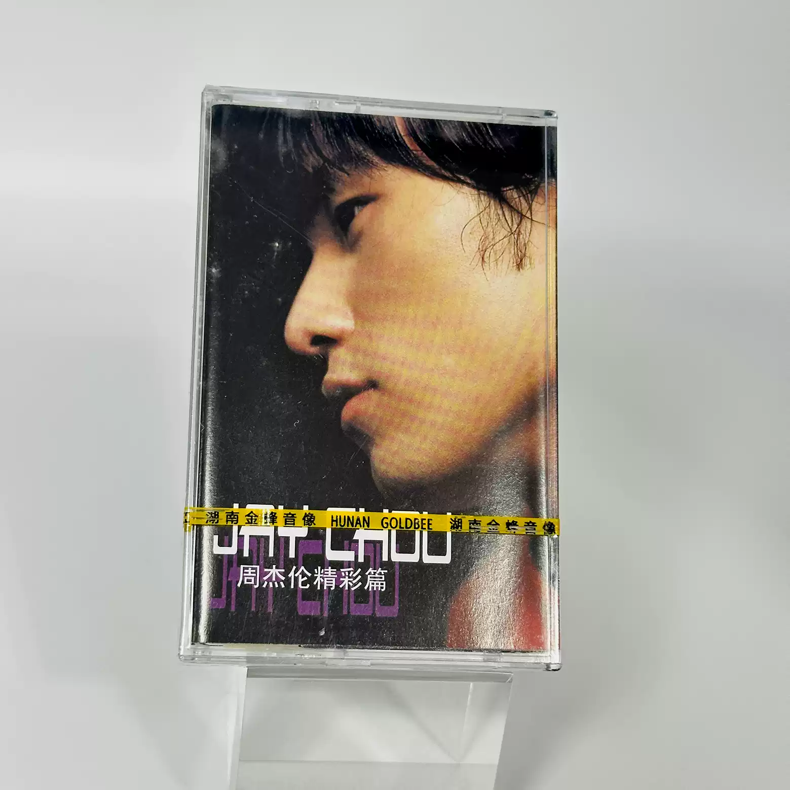 正版摇滚中国乐势力CD 上海声像发行窦唯张楚等-淘宝Taobao | 天猫Tmall