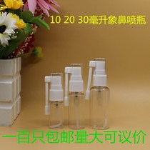 10 20 30ml ml Elephant nose type transparent spray bottle PET spray bottle thickened 360 degree rotatable nozzle