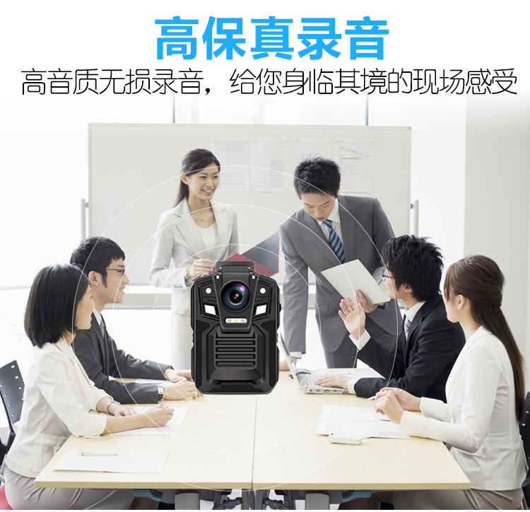 Chống cháy nổ trợ tầm nhìn máy ghi âm thực thi công trường HD đêm máy quay chuyên nghiệp công cụ ghi âm - Máy quay video kỹ thuật số máy quay canon