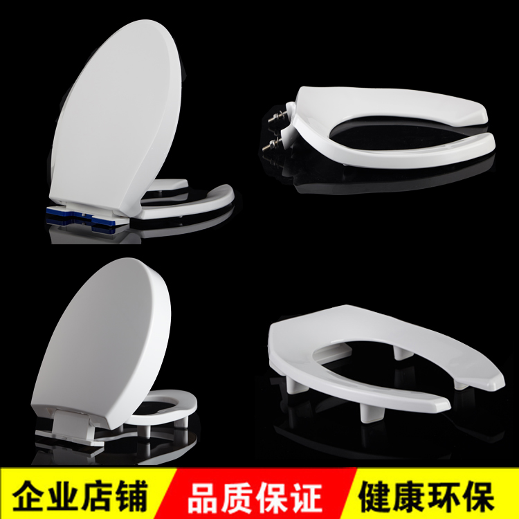 Universal thickened old-fashioned toilet cover squat dual-use toilet cover dual-use toilet cover seat cushion seat ring