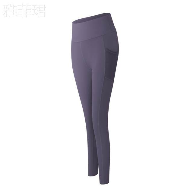 Peach Yoga Wear Trousers Thin Women's Spring and Summer Stretch Stretch Running Mesh Side Pocket Bottoming Fitness Pants