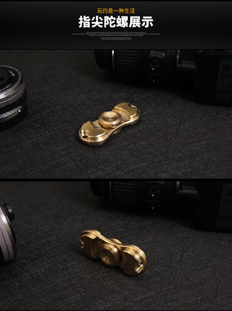 Fidget spinner      - Ref 2619178 Image 11