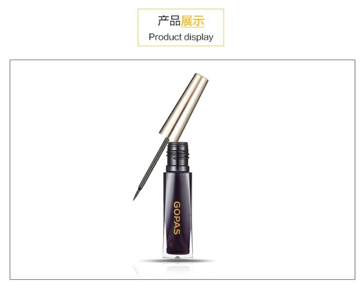 GOPAS / Gao Baishi zero smudge eyeliner lỏng bút kẻ mắt dạng kem set kem không dễ bị nhòe mồ hôi màu nước trang điểm flagship - Bút kẻ mắt kẻ mắt nước vacosi