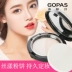 柏 诗 Kem che khuyết điểm Makeup Lady Makeup Loose Powder Makeup Makeup Flagship Store phấn phủ cellio Bột nén