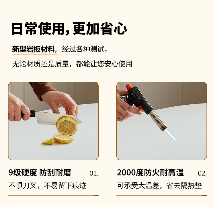 O1CN0101F9Ek2H7EN68Dl28_!!2867999103.jpg
