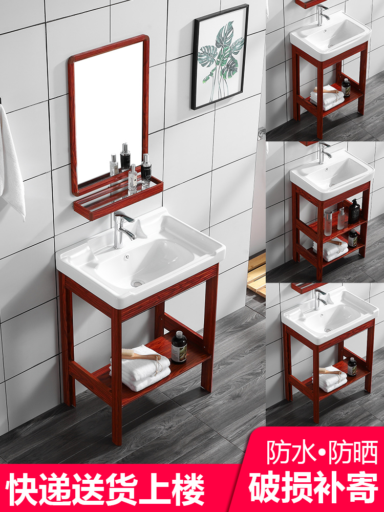 Ceramic wash basin One-piece basin bracket combination Floor-to-ceiling wash basin Powder room Balcony small apartment column basin