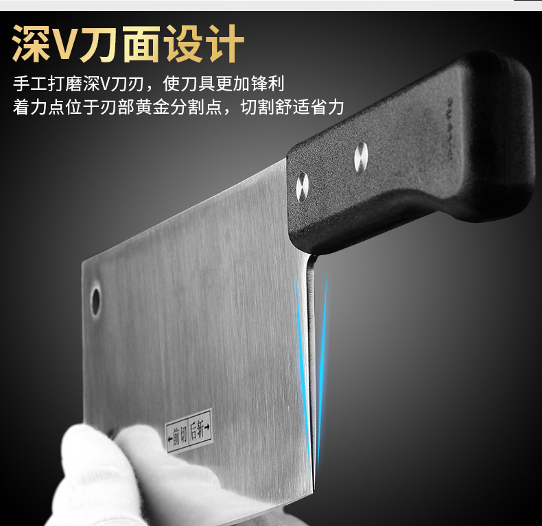 18 con trai cho dao nhà bếp cắt dao nhà bếp thịt sắc nhọn dao Lai trước khi cắt 18 phụ cụ chính hãng kệ gia vị inox 304